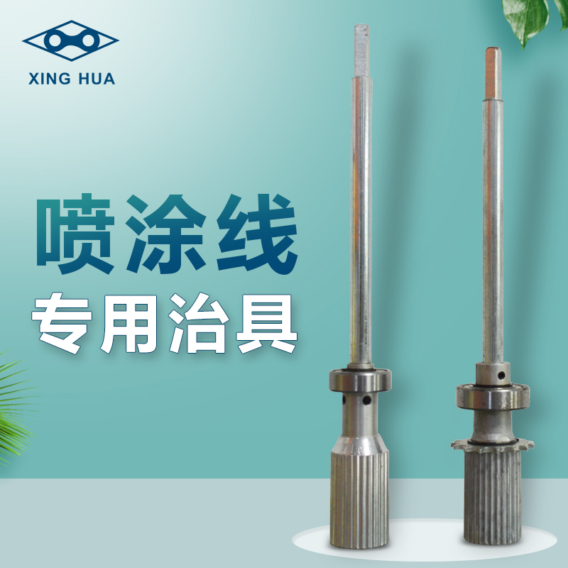 珠海自动线制具
